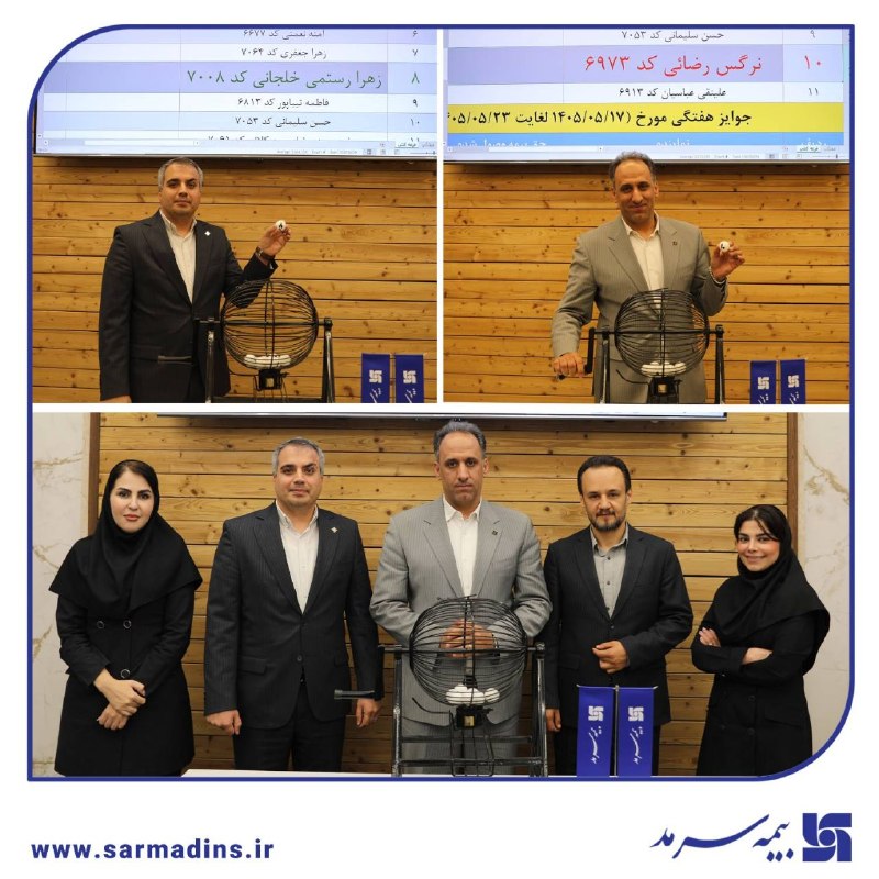 bimenevis 🇮🇷: https://www.bimenevis.ir/7742/@bimenevisایستگاه سوم جشنواره «آلتینشو» از راه رسید؛ برترینهای هفته هفتم و هشتم مشخص شدن