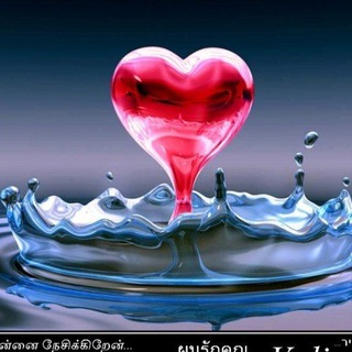 💕Rencontre 💝 Dating 🌹 💞 Île Maurice 🇲🇺 Mauritius Telegram Group Link