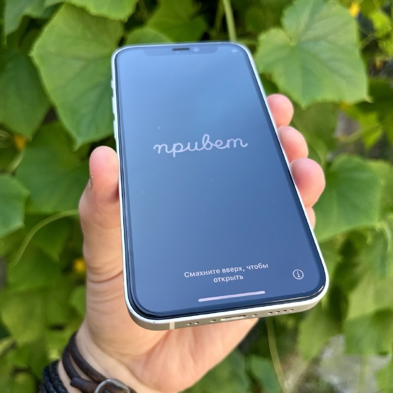 Продам Iphone 12 mini 256GB — фото 1