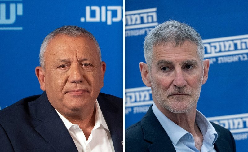עמית סגל
