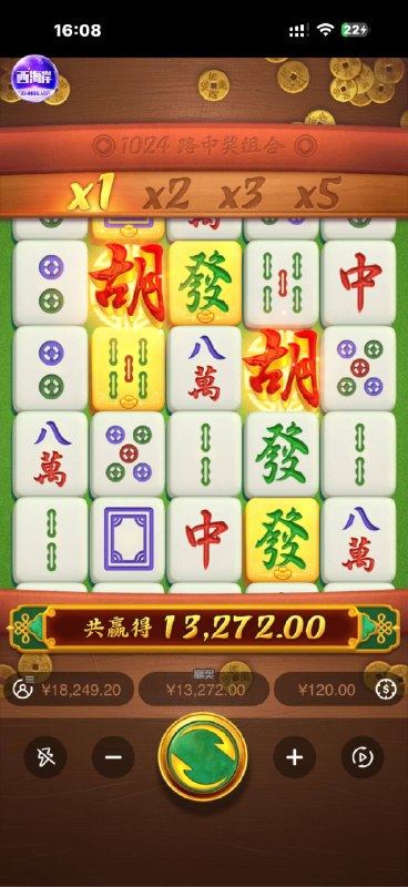 Image from a post by NG集团官方爆奖通知频道