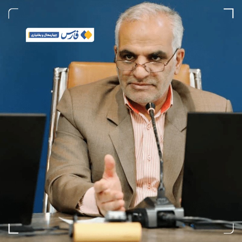 آخرین خبر چهارمحال‌وبختیاری: سرمایه‌گذاری ۱۸ همتی بخش خصوصی در استان🔹معاون هماهنگی امور اقتصادی استاندار چهارمحال و بختیاری گفت: در سال ۱۴۰۴ حدود ۱۸ 