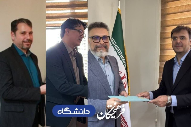 روزنامه سپهرغرب: در فاصله کمتر از دو سال؛⭕️ سومین مدیرکل دفتر سیاستگذاری فرهنگی وزارت علوم معرفی شد!🔸حسن رضایی پژوهشگر جامعهشناسی، این