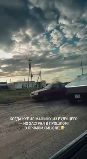 Tesla Cybertruck не справился с российскими дорогами — пикап Маска не смог заеха