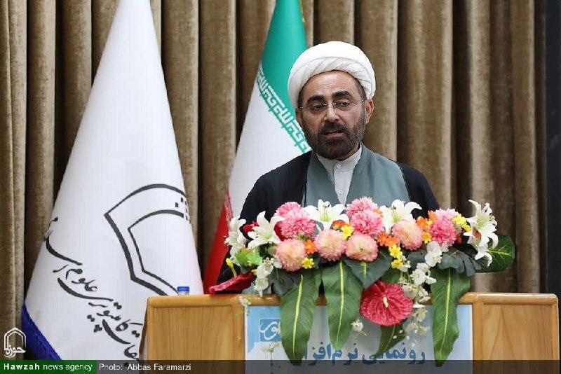 خبرگزاری حوزه: 🔻رئیس مرکز تحقیقات کامپیوتری علوم اسلامی(نور):🔹 تحقق آرمانهای راهبردی رهبر شهید در مرکز نوردر آستانه چهلمین روز تشییع و