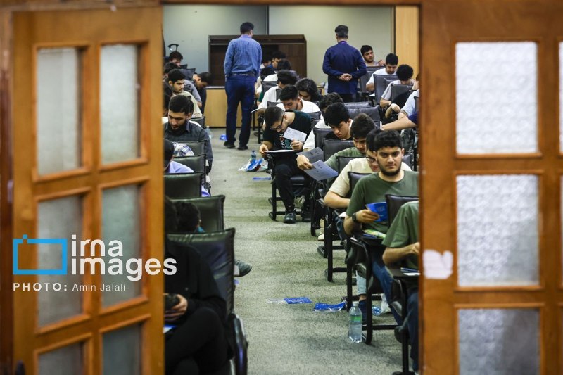 🔸 הבחינה של קבוצות אמנות ושפה זרה של Konkor 1405 החלה