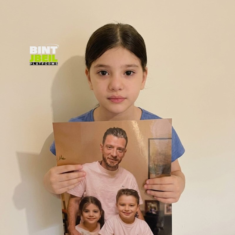 משפחתו של האזרח מוחמד חסן, שנמצא אתמול, מודה לכל מי ששיתף את הסרטון של בתו ותמך בה: יסמין אסירת תודה על כל…