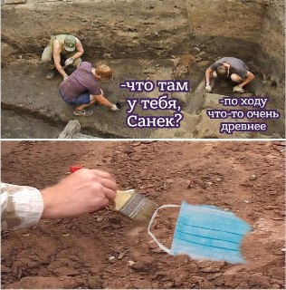 А помните, был такой коронавирус? В конце июля ВОЗ выпустила новый документ о прививках против него. Тут собрали главное оттуда — о том, кому и когда стоит вакцинироваться: https://lentach.media/bI1Tg