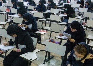 بولتن نیوز: آغاز ماراتن کنکوری‌ها با رقابت پرمتقاضی‌ترین رشته‌ها🔹آزمون سراسری سال ۱۴۰۵ از صبح امروز پنجشنبه ۲۹ مردادماه با رقابت داو