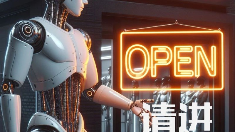 与他们一起追逐人形机器人的脚步|CyberDaily为更好的体验，CyberRobo 延长一周试运营