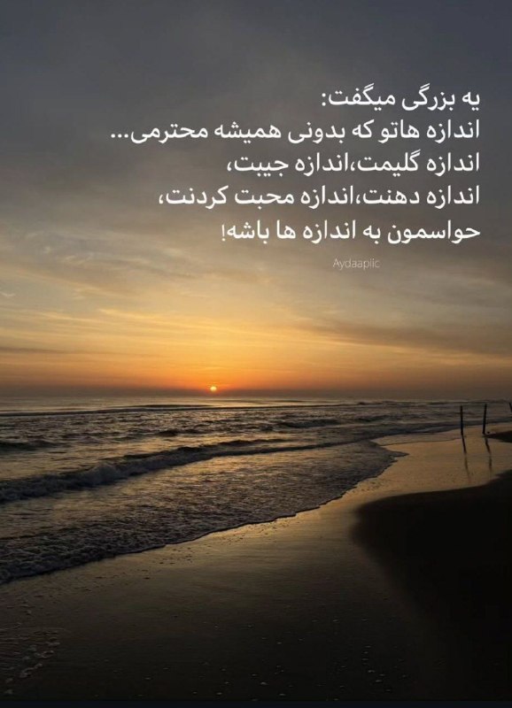 "دراموفین: 💜 💜