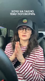Бывает ли так, что заказчик полностью доверяем мне и моей команде реализацию проекта без его участия? Отвечаю - изображение 1 - бывает, заказчик, полностью