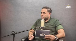 פודקאסט עזה| פרומו פרק 25| העיתונאי איברהים קנאן מספר את רגעי הסיקור הקשים ביותר ואת המציאות של עבודת התקשו…