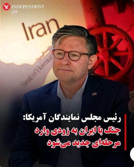 پاسارگاد نیوز KFP: این صحبت امروز رئیس مجلس نمایندگان است او ادامه داده ما کار را گامبهگام پیش میبریم پی نوشت : بعد از انتخابات میان دور