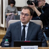 Депутат Вахрушев Николай 🇷🇺