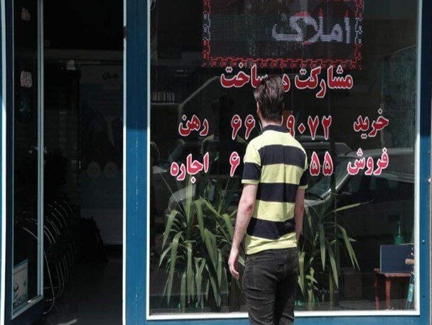 تجارت‌ نیوز: 🔻اجاره بها در یک سال چقدر رشد کرد؟ / بازار اجاره مسکن در بزنگاه خاص / سهم اجاره از درآمد خانوار به بیش از ۷۰ درصد رسید▪️