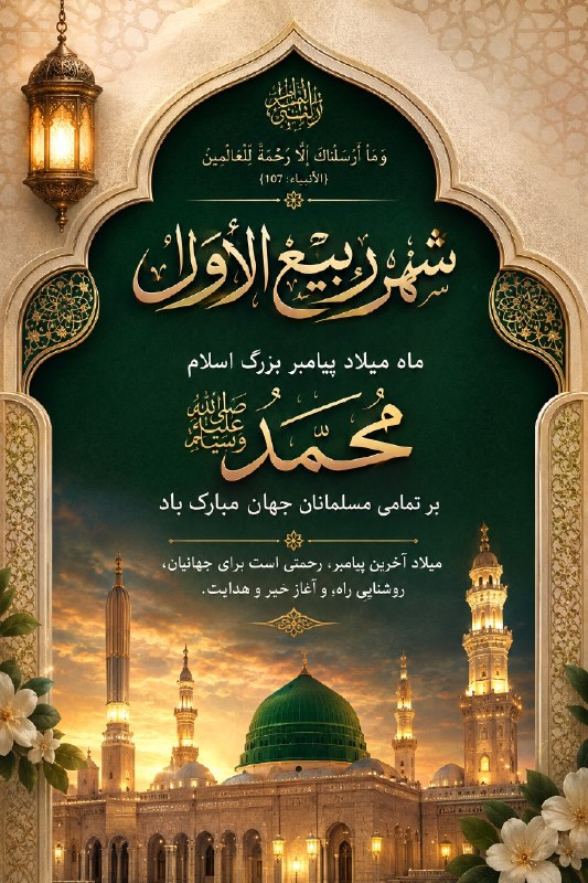 سوالات شرعی فقه شافعی: @s_dini