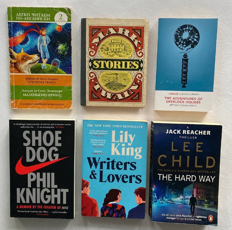Книги классики и бестселлеров на английском — фото 1