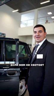 Зачем платить больше? 🤷‍♂️