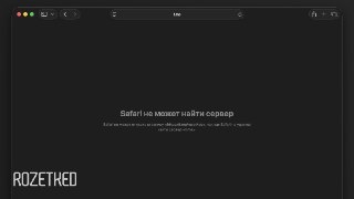 Удивитесь, но РКН ни при чёмКороткий домен Telegram заблокировали на уровне реестра, пишут СМИ. С 13 июля ссылки формата t․me перестали открываться по всему миру — работу t․me ограничил оператор доменной зоны ․me.Причины неизвестны. Пока Telegram начал исп