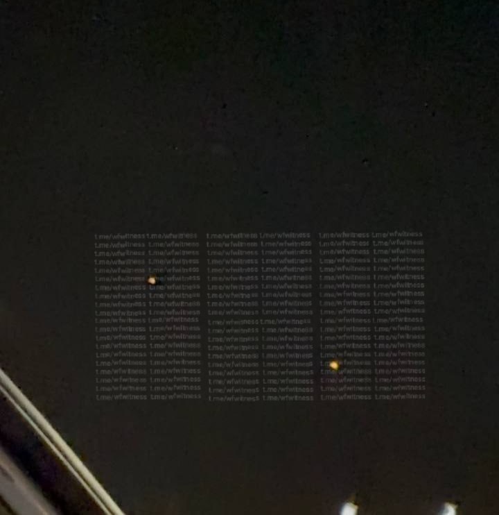 תמונות של שיגורים איראניים