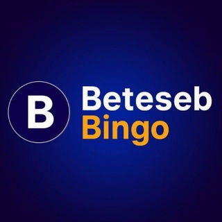 Beteseb Bingo