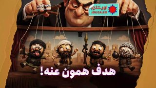 שלושה דיווחים ביטחוניים מאיראן בתוך כ-24 שעות