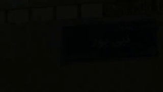 🎥 עיתונאות עד מות קדושים
