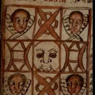 ጥበብ እና አስማት