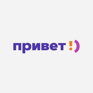 Telegram profile photo for Привет!