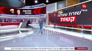 ערוץ 15 בעברית: