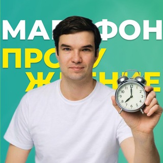 Telegram profile photo for Развитие памяти с Константином Дудиным