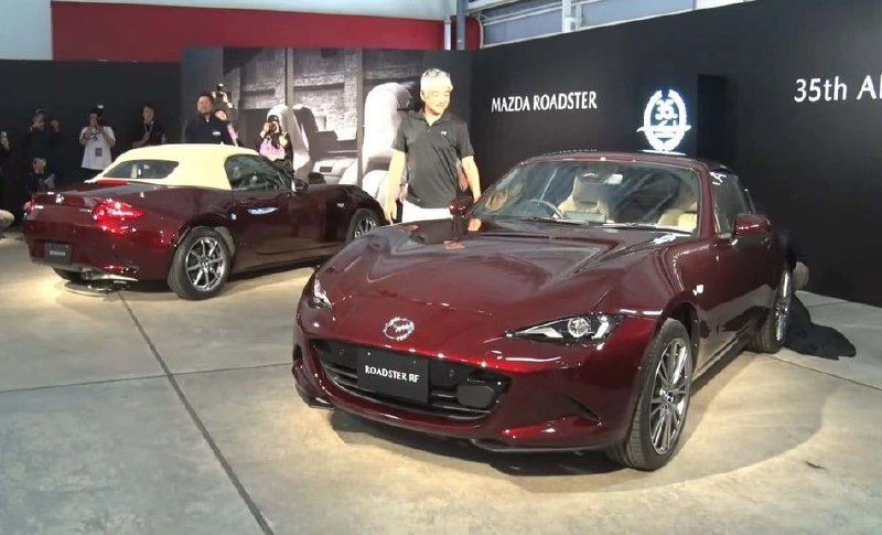 Mazda Roadster получила юбилейную версию 2