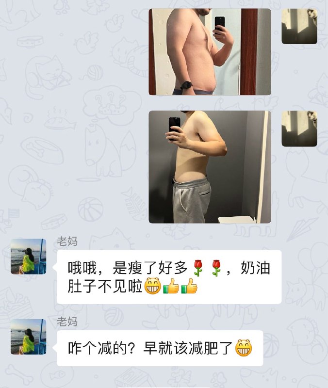 大家好，我独立开发的新iOS App 上架了！这个 App 可能有那么一点点独特，首先它用到了 chat gpt ，但不是一个对话框或者文本生成器，和这些都没关系它是一个我用来减肥的工具-一个热量记录App是不是听着有点神奇，这和 chat gpt 有啥关系呢？先让我从减肥开始说起，减肥最传统和本质的原理就是制造热量缺口，因此了解热量摄入就成为了制造缺口的必要条件，也就是说知道自己吃进去了多少卡路里的热量在此前，我用过的工具都长得差不多，你打开之后进入某个记录热量的板块里 - 输入食物名称 - 搜索 - 选择一项 - 设置好它的重量 - 查看预估热量 - 记录比如说你吃了五种食物，那么就得这么来五次我觉得这非常的累，并且一直想找到更简单的办法这就是我开发这个 App 的来源，我给它取名叫foodCa，它创造了一种全新的记录方式『我吃了一口西瓜，喝了一杯牛奶，还喝了一杯红茶里面兑了一勺蜂蜜，最后吃了一小盘番茄炒蛋，拳头大小的米饭』你只需要对着 App 说出来就可以了通过 GPT 的能力，它将会自动拆解出食物，比照一个权威的食物数据库查询每一种的营养元素，再结合你的习惯和用的量词，预估大概的重量，然后给你一个总览你再点一下记录就行了另外，每天晚上九点，还可以呼叫一个 AI 营养师，根据你当天的食物摄入，给你建议和分析这个 App 也基本是在 ChatGPT 的辅助下完成的，我每天晚上写 2-3 个小时，写了半个月，大概做的差不多