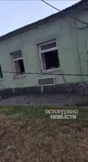 Сателитните изображения на Ексилинова+ показват, че всички четири атмосферни дестилационни единици в Русия са били ударени в украинската стачка.