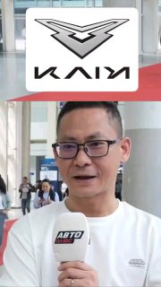 Китайцы рассказали, как правильно произносить названия китайских автомобилей.htt