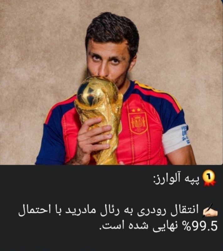 BistodoTweet | بیست و دو ⚽: هیچوقت 0.5 درصدای زندگیتونو دست کم نگیرید✍️ ناشناس⚽️ @bistodo_Tweet
