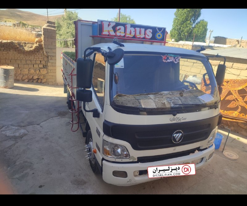 دیزلیران-DIESELIRAN: 🚛 الوند ۸تن مدل ۱۴۰۱ کارکرد ۵۲۰ بیرنگ اتاق باری چوبی━━━━━━━━━━━━🏷 برند: الوند📅 مدل: 1401✨ وضعیت: کارکرده🧩 نوع: باری چوبی