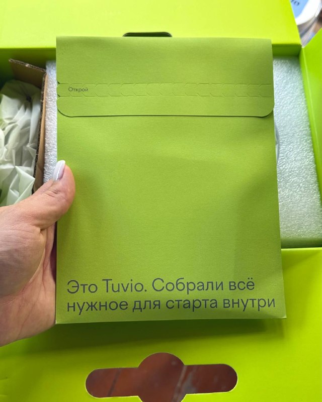 Еще одна находка для дома Соковыжималка из этой же серии произвела на вас такой фурор, что мне пришлось закрывать комментарии. В этот раз жду комме... - изображение 4 - этой, такой, комментарии