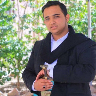 Telegram profile photo for قناة المنشد يوسف مطهر / زوامل يوسف مطهر / قناة يوسف مطهر / المنشد يوسف مطهر / يوسف مطهر