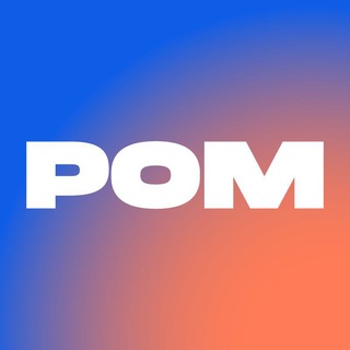 POM