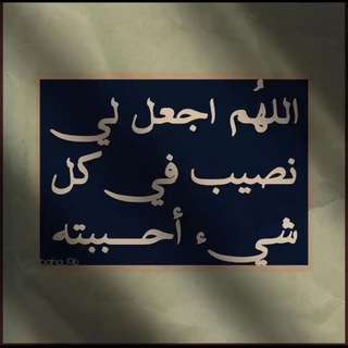 مناقشات /ثاني ثانوي /مساعده👍🏻