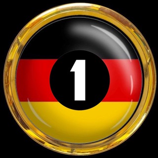 Германия | чат №1