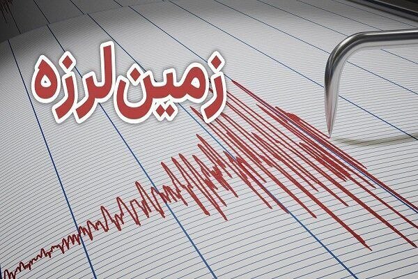 ایلام بیدار: 🔘 ثبت دو زمین لرزه در جنوب ایلام🔹 ۲ زمین‌لرزه‌ به بزرگی ۳/۵ ریشتر و ۲/۹ ریشتر صبح سه شنبه سوم شهریورماه حوالی شهرستان ها