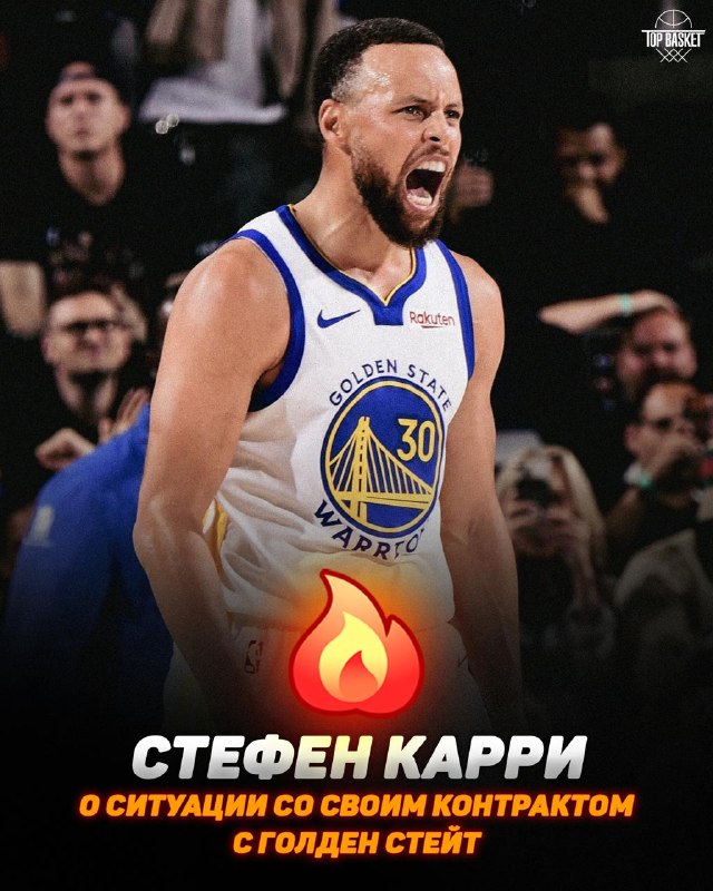 Image from a post by topbasketteam