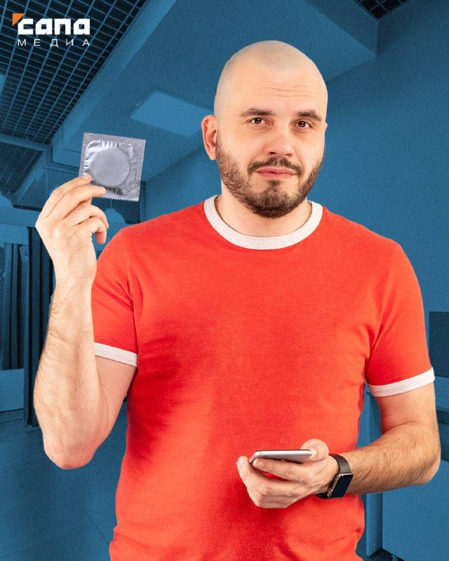 Владелец бренда Contex взыскал с продавца из Дербента компенсацию за поддельные презервативы фото