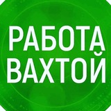 Логотип ВАХТА В МОСКВЕ