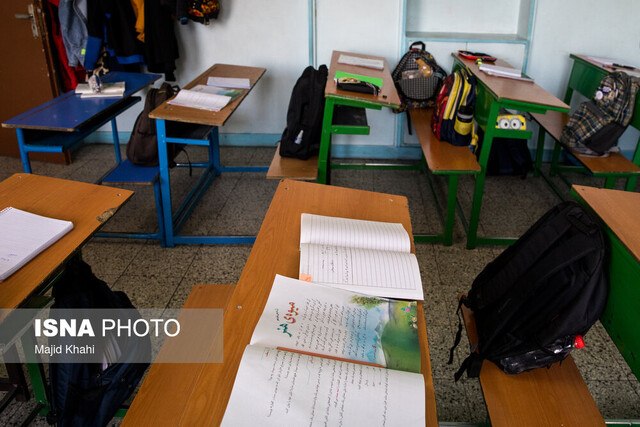 جزئیات نحوه شرکت در آزمون‌های «جهش تحصیلی» — ایسنا (تلگرام)