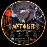 NFT usernames
