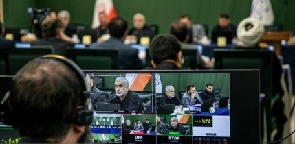 آذرباخیش: ۳۸ نماینده مجلس خواستار برخورد با مروجان برهنگی و زنان بی حجاب در جامعه شدند🔹 جمعی از نمایندگان مجلس شورای اسلامی در تذک